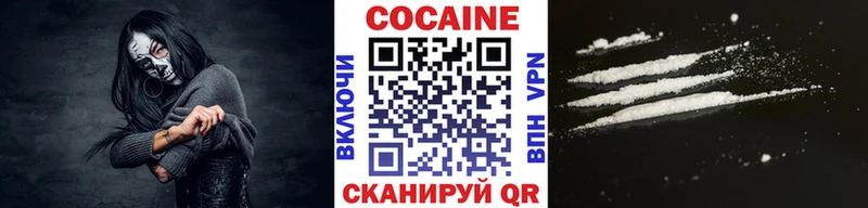 даркнет сайт  ОМГ ОМГ ССЫЛКА  Cocaine Columbia  Раменское 