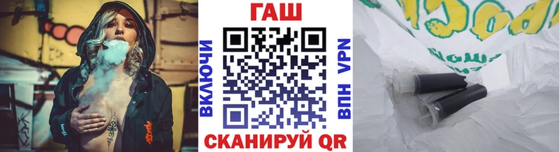 где продают   Раменское  KRAKEN зеркало  ГАШИШ индика сатива 