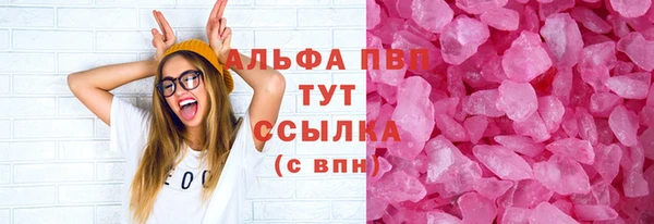 марки nbome Армянск