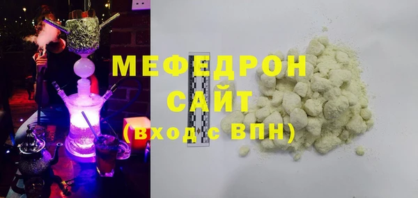 марки nbome Армянск