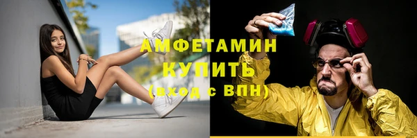 марки nbome Армянск
