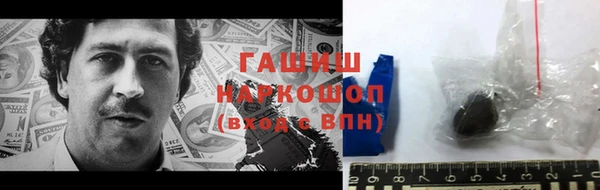 таблы Аркадак