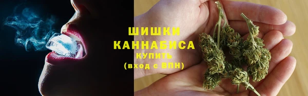 марки nbome Армянск