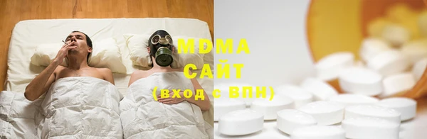 таблы Аркадак