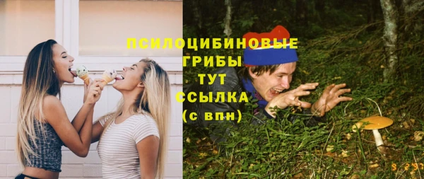 мефедрон мука Дмитриев