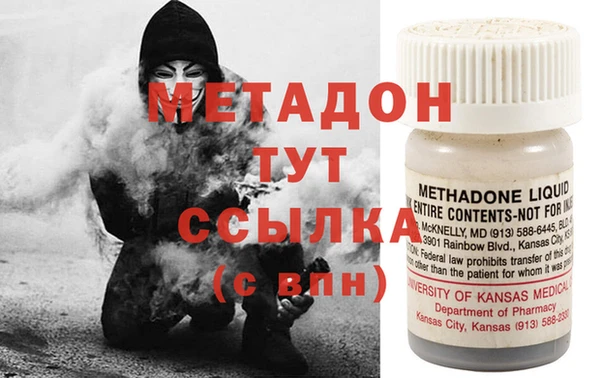 марки nbome Армянск