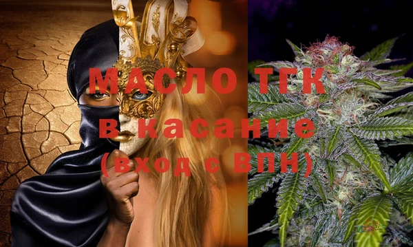 марки nbome Армянск