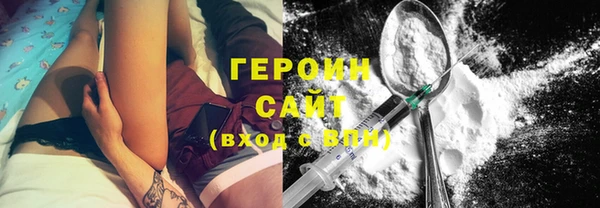 марки nbome Армянск