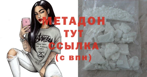 таблы Аркадак