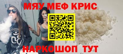 ECSTASY Добрянка