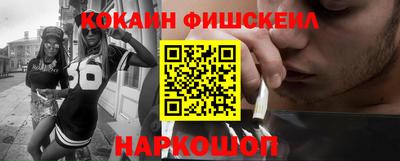 ECSTASY Добрянка