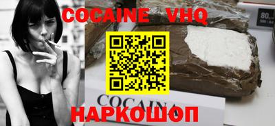 прущая мука Дмитров