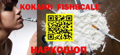 амф Долгопрудный
