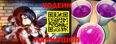 амф Долгопрудный