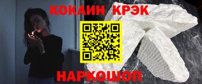 ECSTASY Добрянка