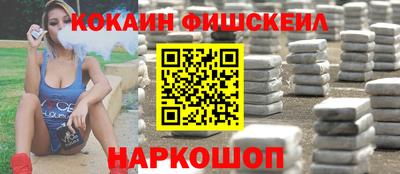 амф Долгопрудный