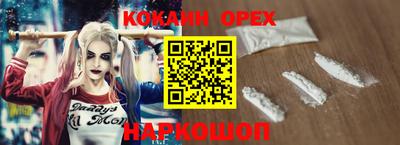амф Долгопрудный