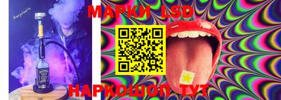 ECSTASY Добрянка