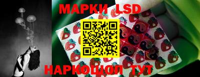 ECSTASY Добрянка