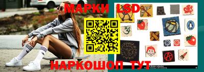 ECSTASY Добрянка