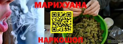 прущая мука Дмитров