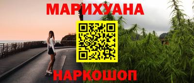 прущая мука Дмитров