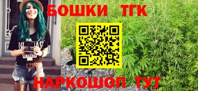 ECSTASY Добрянка