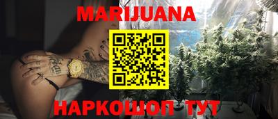 ECSTASY Добрянка