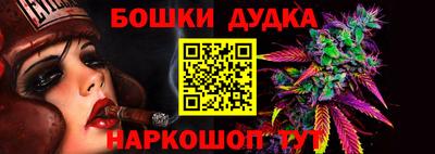 амф Долгопрудный