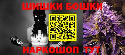 прущая мука Дмитров
