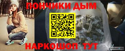 прущая мука Дмитров