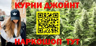 прущая мука Дмитров