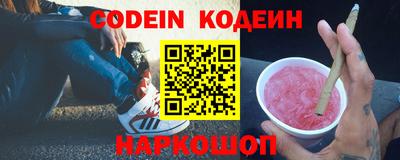 прущая мука Дмитров