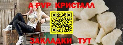 прущая мука Дмитров