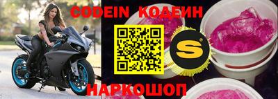 прущая мука Дмитров