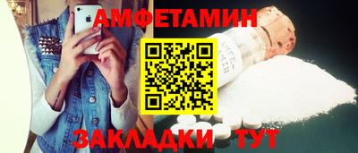 прущая мука Дмитров