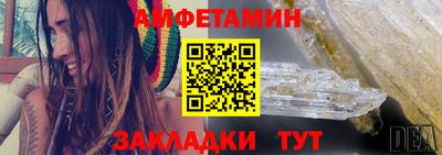 ECSTASY Добрянка