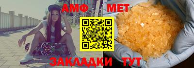 прущая мука Дмитров
