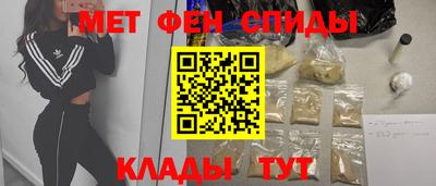 ECSTASY Добрянка
