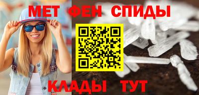 ECSTASY Добрянка