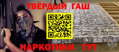 амф Долгопрудный