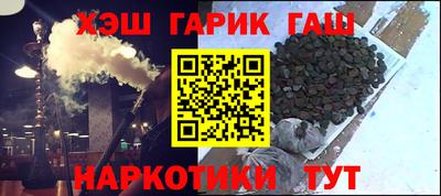 ECSTASY Добрянка