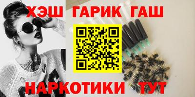 прущая мука Дмитров