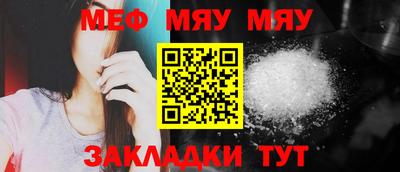 ECSTASY Добрянка