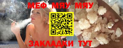 ECSTASY Добрянка