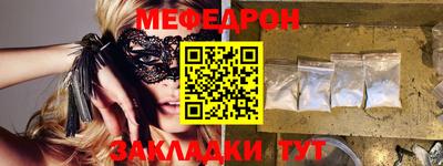 ECSTASY Добрянка