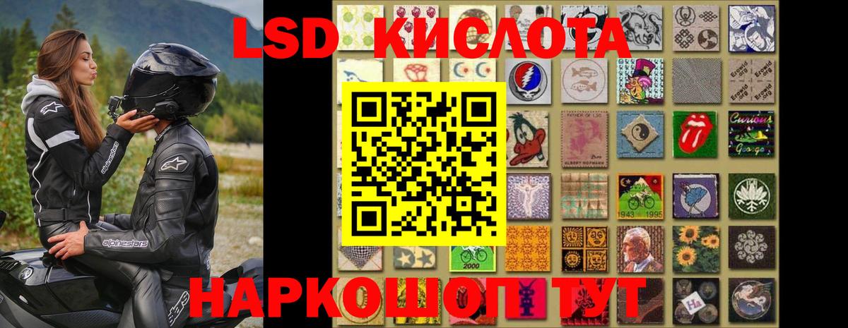 АМФЕТАМИН Раменское