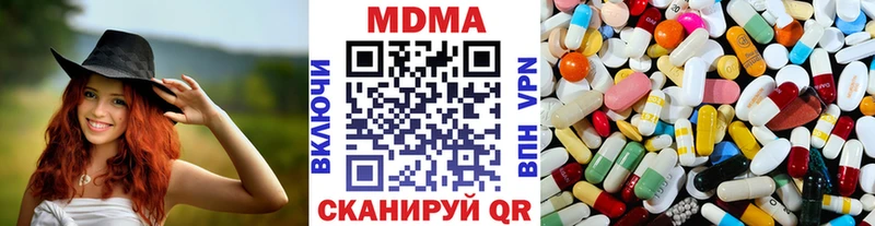 ОМГ ОМГ сайт  Раменское  MDMA VHQ 