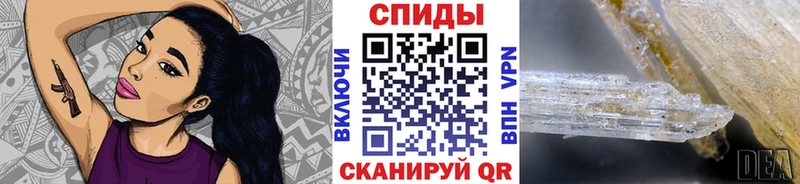 Метамфетамин витя  Раменское 