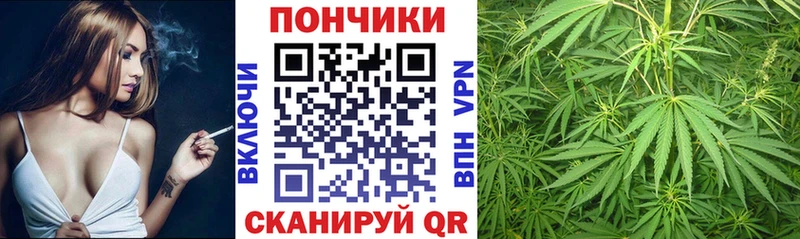 ссылка на мегу рабочий сайт  Раменское  Конопля индика 